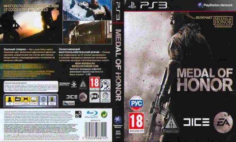 Игра MEDAL OF HONOR, Sony PS3, 172-81, Баград.рф